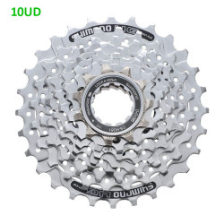 10 cassettes 11/30 8v cs-hg51