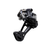 Cambio xtr di2 12v rd-m9250-sgs (maximo 51d )